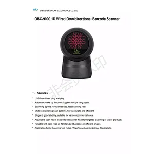 MS7120 Omnidirectional Laser POS Barcode Scanner