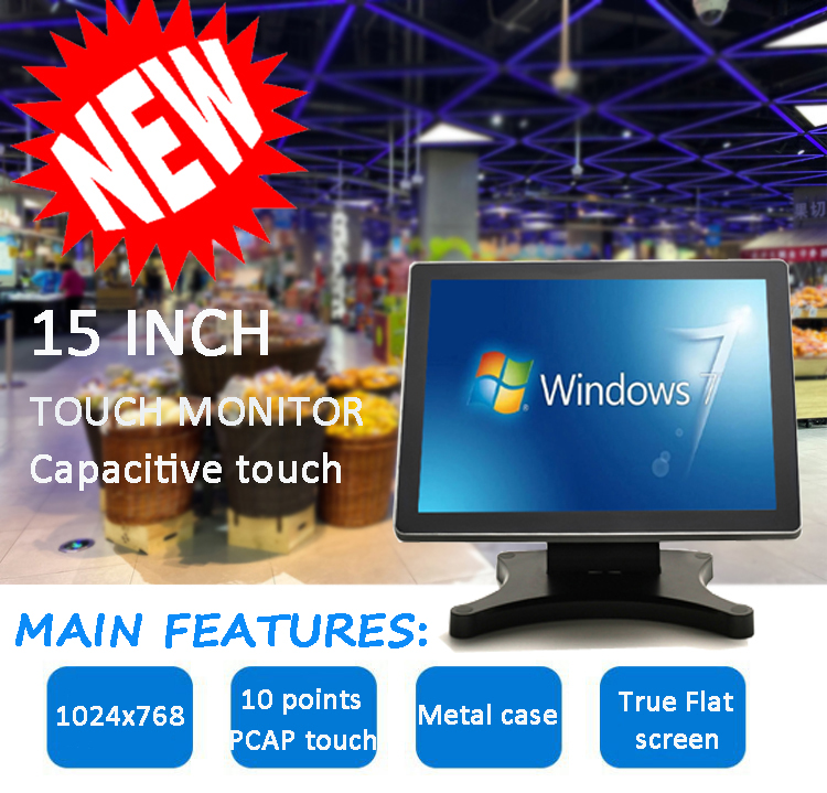 touch screen monitor