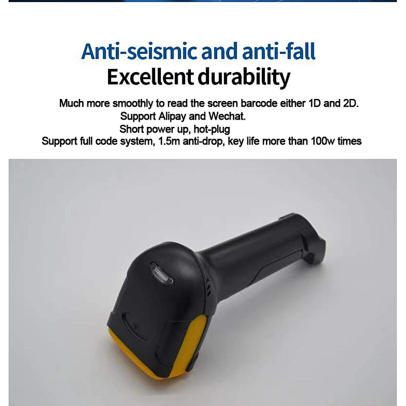 Factory supply handheld 1D 2D barcode scanner reader