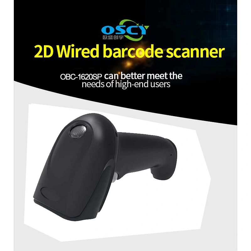 2D wired CMOS sensor QR Code PDF417 ID card number OCR recognition Barcode Scanner