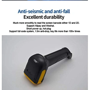Factory price 1D 2D QR Bar code Reader Scanners Handheld  Barcode Scanner Gun