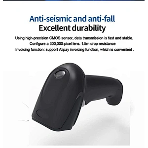 2D wired CMOS sensor QR Code PDF417 ID card number OCR recognition Barcode Scanner