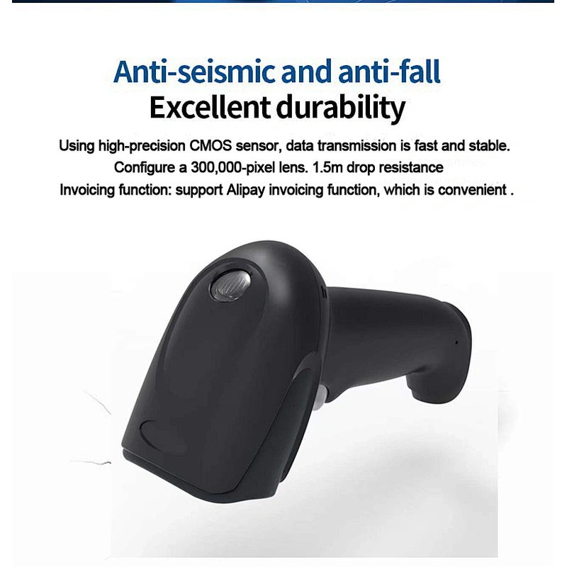 2D wired CMOS sensor QR Code PDF417 ID card number OCR recognition Barcode Scanner
