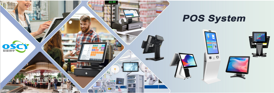 oscan pos factory