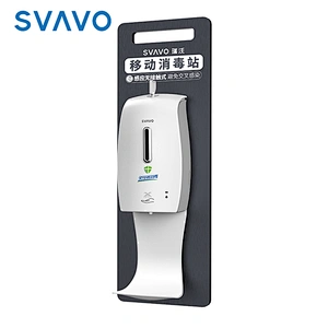 Stainless steel touchless automatic soap dispenser