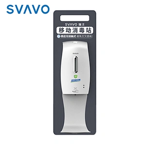 Automatic touchless soap dispenser wall mount