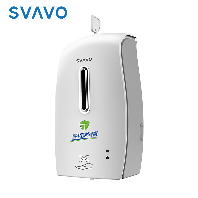 SVAVO Hand Sanitizer Dispenser Automatic Alcohol Spray Dispenser Sensor Soap Dispenser Wall Mounted Hotel ABS Plastic Support