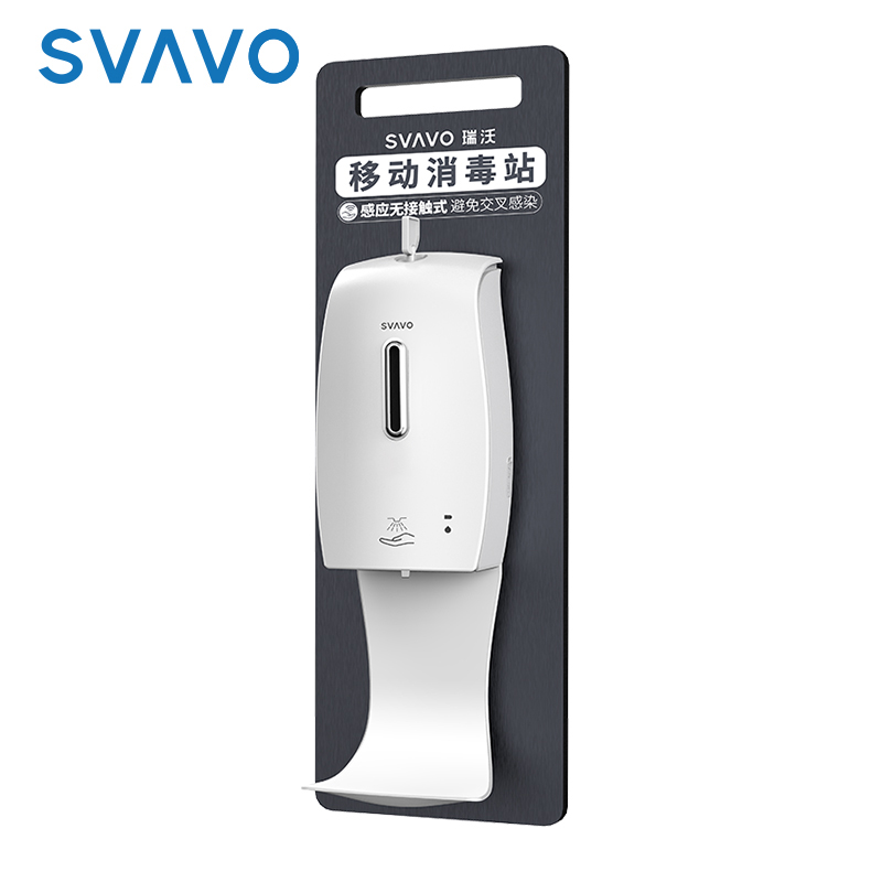 Commercial ABS plastic wall mounted Automatic sensor Alcohol spray hand sanitizer Soap Liquid dispenser
