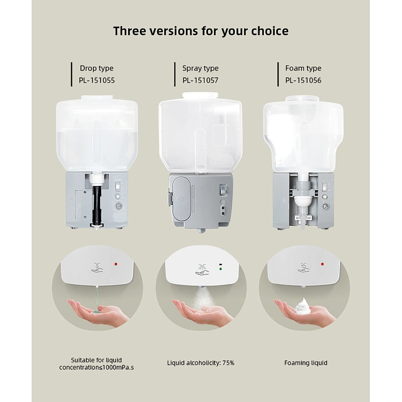 Factory direct supply Bathroom Toilet Wall mount Hands touch free Gel Spray Foam pump hand Sanitizer Liquid Soap Dispenser