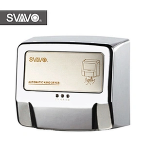 Bathroom Accessories Commercial Automatic Mini ABS High Speed Hand Dryers Wall Mounted