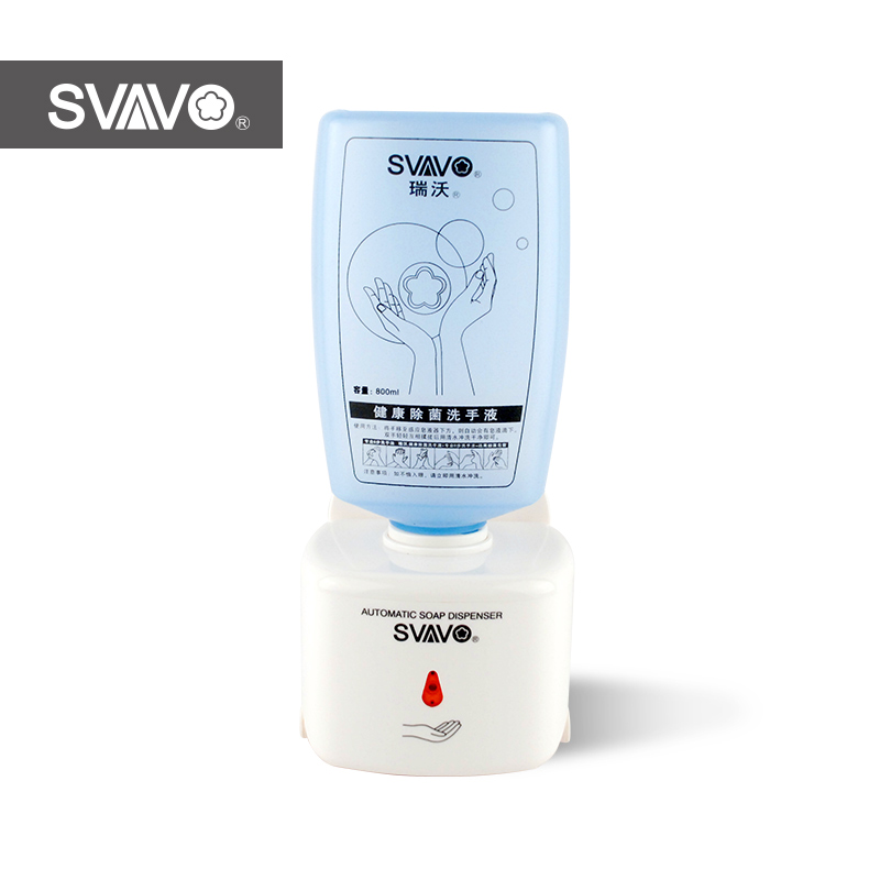 750ml Large capacity Wall Mount Sensor Soap Dispenser Hands Free Wash Machine V-450