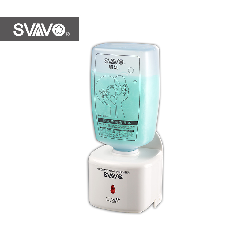 SVAVO 750ML ABS Automatic Wall Mount Touchless  Sensor Soap Dispenser V-450