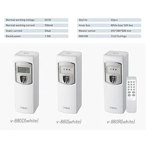 SVAVO modern Electric Aerosol Dispenser perfume fragrance dispenser -V-880D