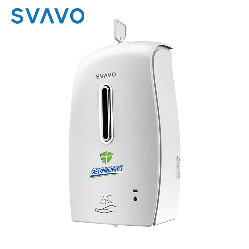 SVAVO Hot Selling Automatic Spray Soap Dispenser PL-151049