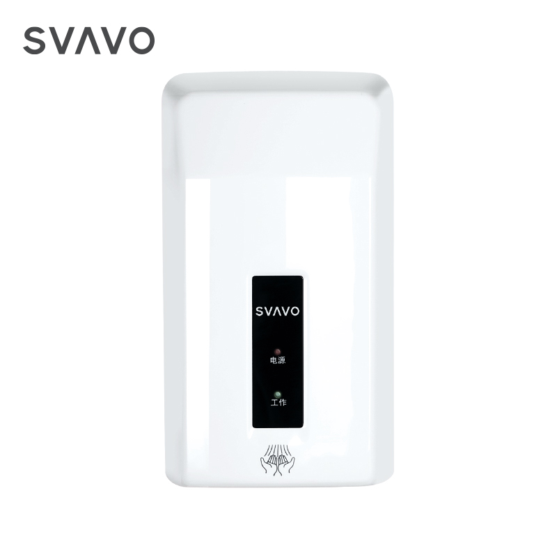 SVAVO White High Speed Hand Dryer Plastic ABS High-speed Hand Dryer Hand Dryer