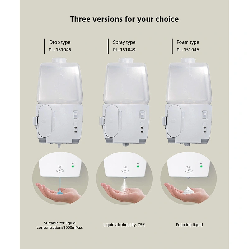 Bathroom Toilet Wall mount Hands touch free Gel Spray Foam pump hand Santiizer Liquid Soap Dispenser