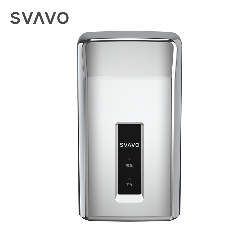 High speed Plastic ABS Hotel bathroom Chrome Electric infrared sensor wall mounted Automatic Hand Dryer