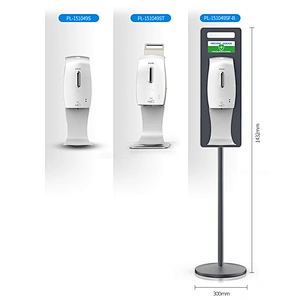Dispenser Big Capacity Hand Sanitizer Gel Automatic Sensor Dispenser Touchless dispenser