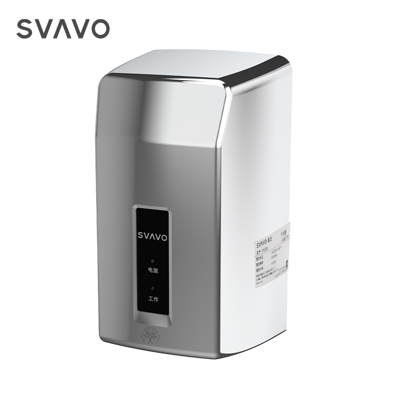SVAVO Compact design touch-free high speed automatic sensor hand dryer mini