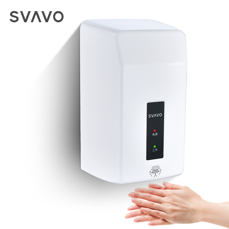 2022 Commercial Small Bathroom high speed jet automatic touchless  toilet hand dryer