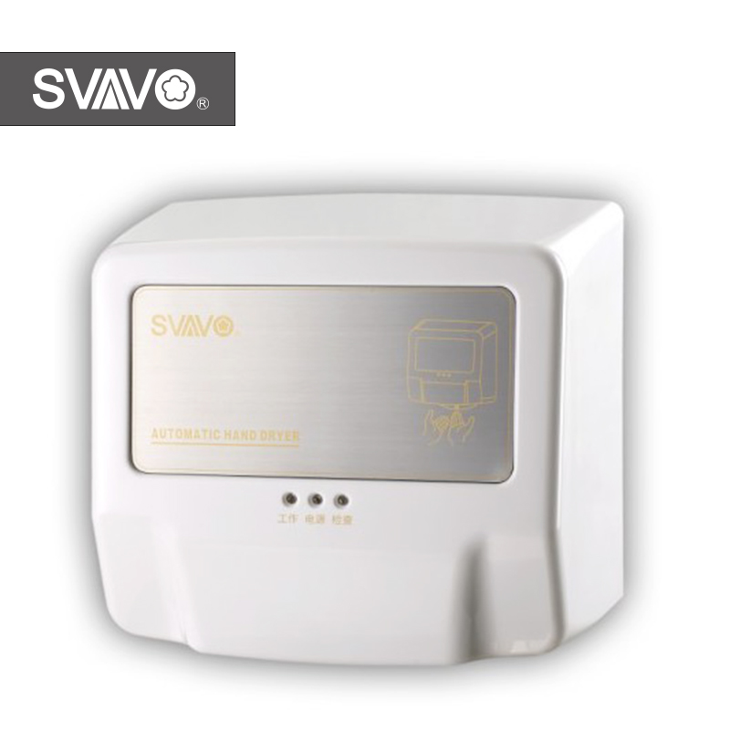 Bathroom Accessories Commercial Automatic Mini ABS High Speed Hand Dryers Wall Mounted