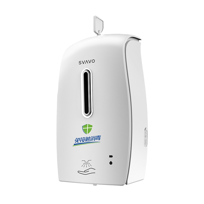 wall mounted hot selling good quality SVAVO alcohol Automatic Spray Hand Sanitizer Dispenser PL-151049