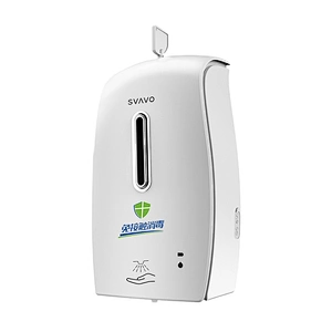 wall mounted hot selling good quality SVAVO alcohol Automatic Spray Hand Sanitizer Dispenser PL-151049