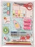 stationery set