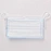 key holder mask