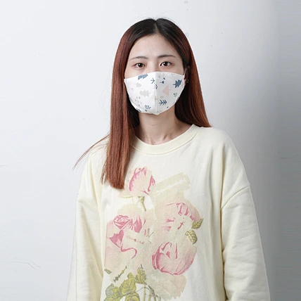 face mask surgical face mask