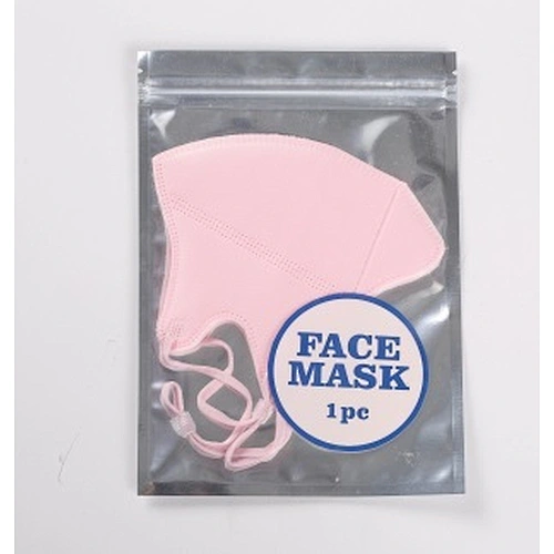 fabric face mask box