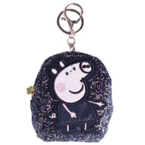 key ring key chains