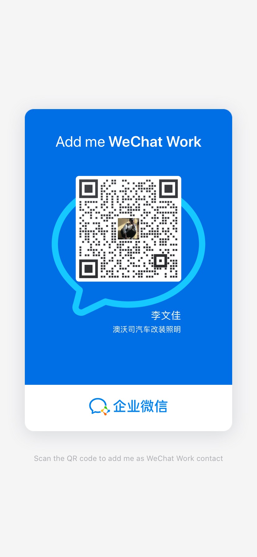 qr code
