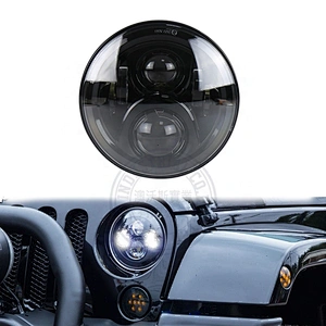 OVOVS hot sale led headlight 7