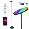modern floor lamps lighting