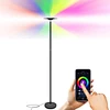 modern floor lamps lighting