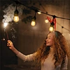 remote outdoor light control