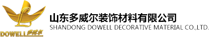 dowell