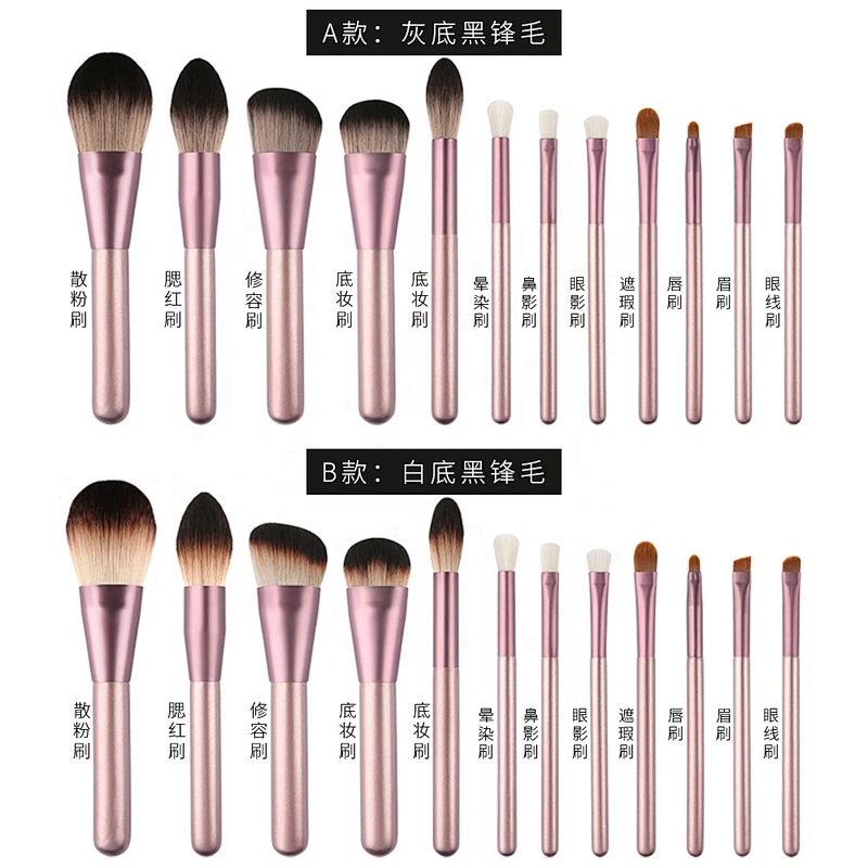 Free sample wholesale private logo fashion bling cosmetic rose gold custom makeup brushes set
