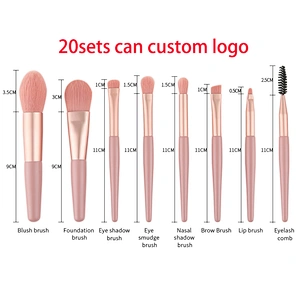 Private Label Professional Neutral packing pink beauty brushes Cosmetic makeup brush set