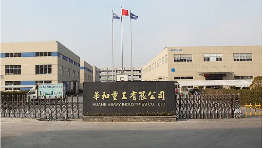 HUAHE HEAVY INDUSTRIES CO.,LTD.