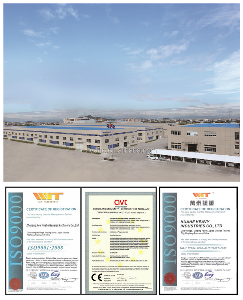 ISO9001_z