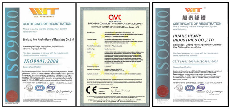 ISO9001_