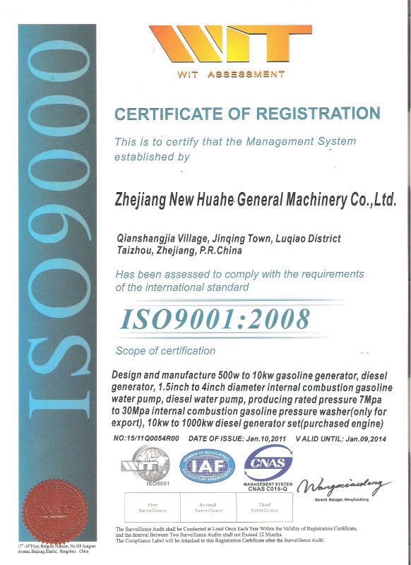 ISO-.jpg