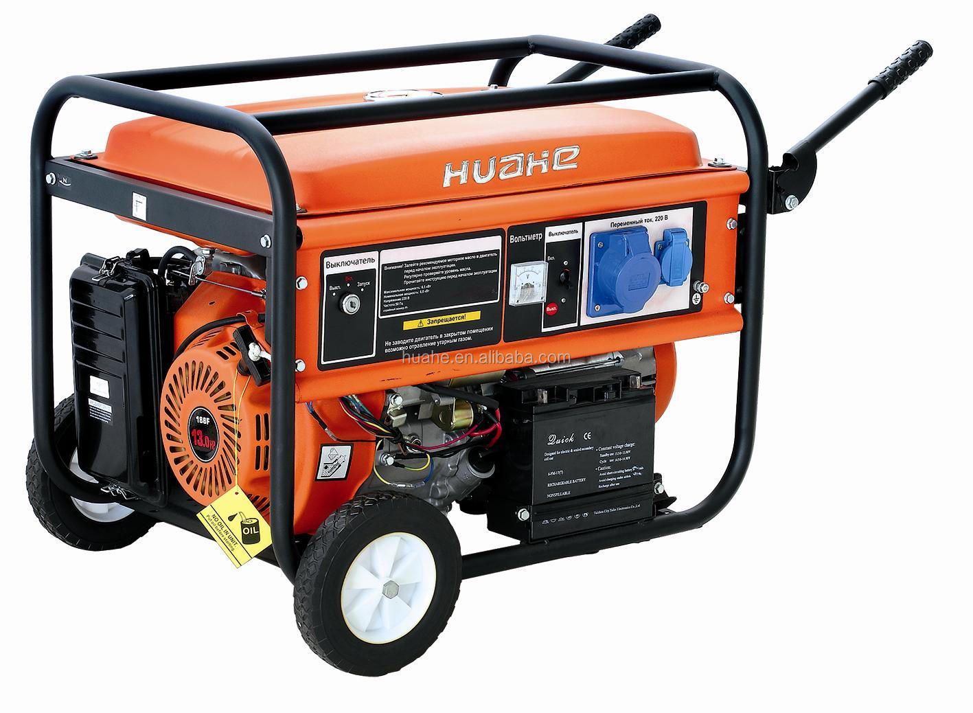 HH6500B.jpg