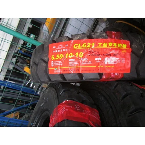 New tyres of the forklift