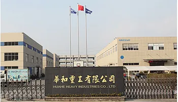 ZHEJIANG HUAHE FORKLIFT CO.,LTD