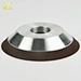 Grinding Wheel