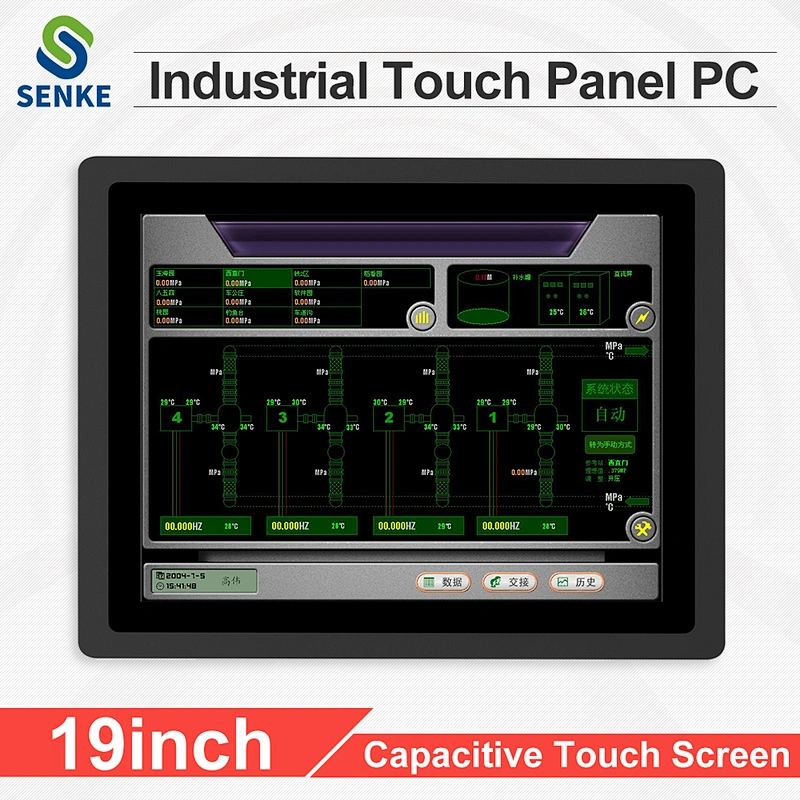 Factory sales 19 Inch Mini Free Stand Square Screen Industrial Computer All In One PC