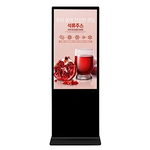 high performance indoor floor standing touch screen standing kiosk